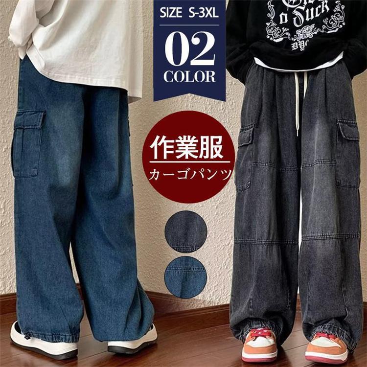 商品詳細:カラー:A/Bサイズ:/S/M/L/XL/2XL/3XL--商品説明シンプルなシルエットでとても合わせやすくメンズ カーゴパンツ です。高品質・多機能なので、アウトドアのマストアイテム。登山