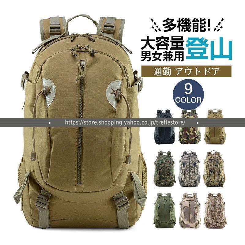 商品詳細カラー:/A01/A02/A03/A04/A0/A06/A07/A08/A0サイズ:/フリーサイズ【商品説明】撥水性の高い生地を使用しているので、水と汚れから強力にガード。雨や泥、土が気になる