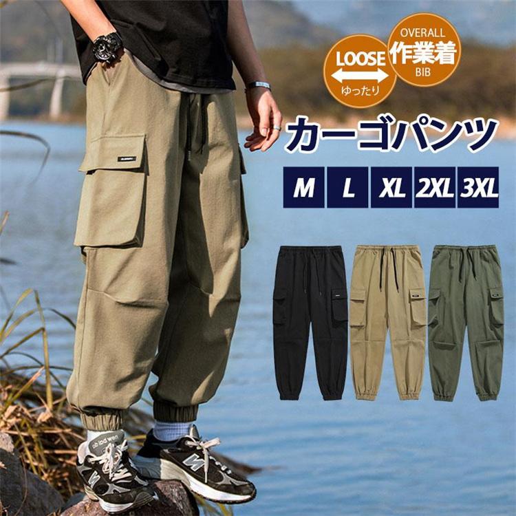 商品詳細:カラー:/A01/A02/A03サイズ:/M/L/XL/2XL/3XL■商品説明体を動きやすいように設計され着て窮屈感はありません。計算された美脚シルエットを取り入れた当店が自信を持ってオス