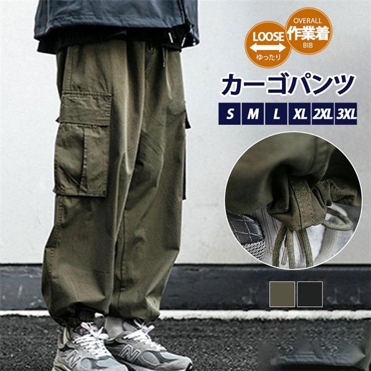 商品詳細:カラー:/A01/A02サイズ:/S/M/L/XL/2XL/3XL■商品説明体を動きやすいように設計され着て窮屈感はありません。計算された美脚シルエットを取り入れた当店が自信を持ってオススメ