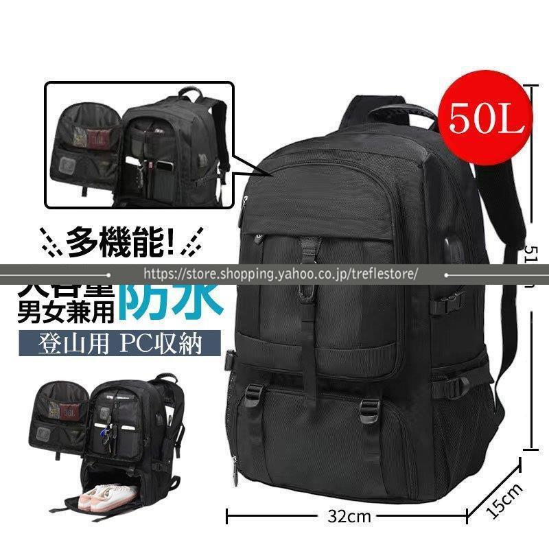 商品詳細カラー:/画像通りサイズ:/フリーサイズ【商品説明】撥水性の高い生地を使用しているので、水と汚れから強力にガード。雨や泥、土が気になるアウトドアシーンでは嬉しいポイントです。【素材】ポリエステ