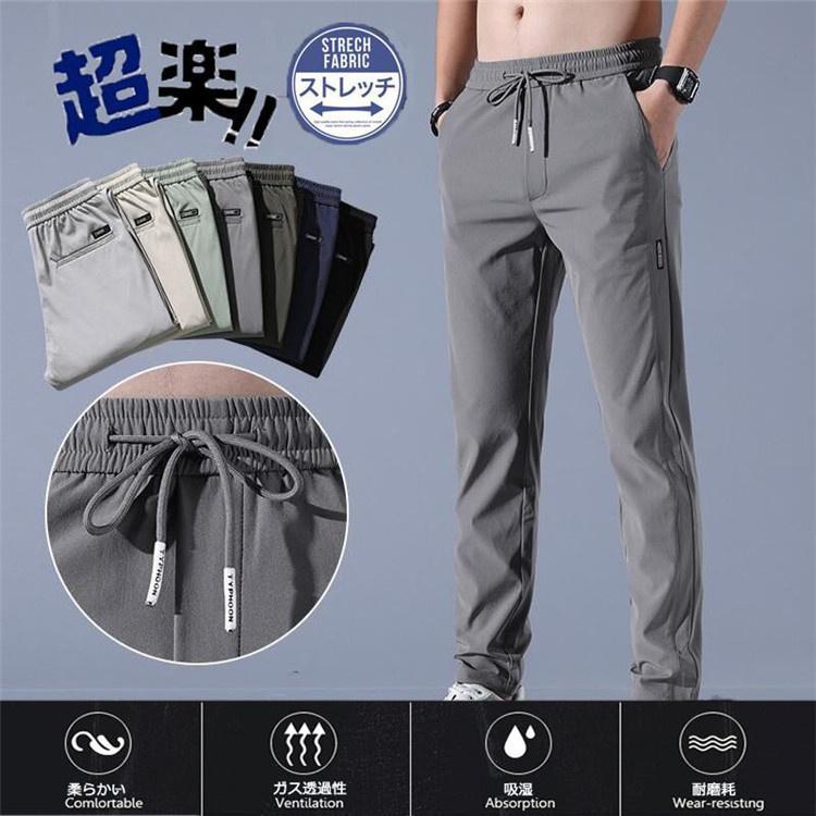 ■商品説明春夏のオシャレが満喫できる主役のスキニーチノパンツが新登場！脚をキレイに見せ窮屈感なく快適に穿きこなす事ができます。美しいタイトシルエットはそのままに、抜群の穿き心地が楽しめます。■サイズ[