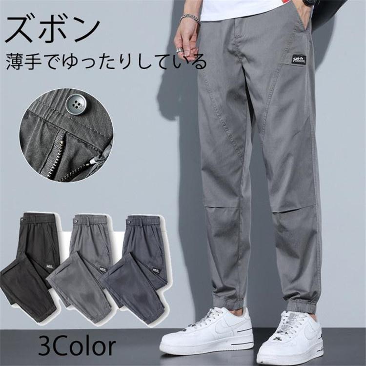 【商品詳細】■カラー：ブラック、ライトグレー、ダークグレー■サイズ：M、L、XL、2XL、3XL、4XL【商品説明】フロントはボタンとジッパーの定番スタイル。冷感生地を採用して、肌と接触した瞬間に温度