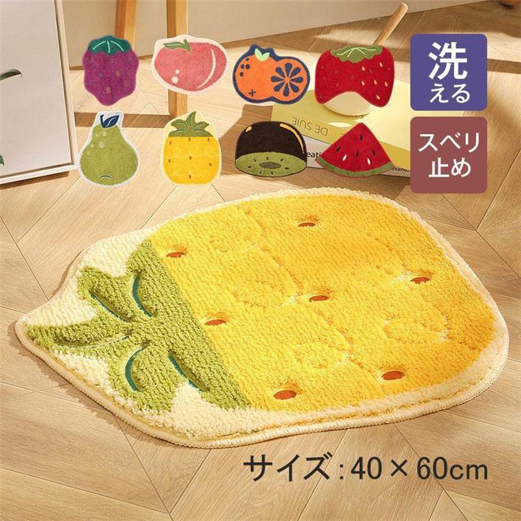 商品詳細:カラー:/A01/A02/A03/A04/A05/A06/A07/A08サイズ:/40*60CM【商品説明】包み込まれるような座り心地で思わずうたた寝してしまうほどにリラックスしてしまいます