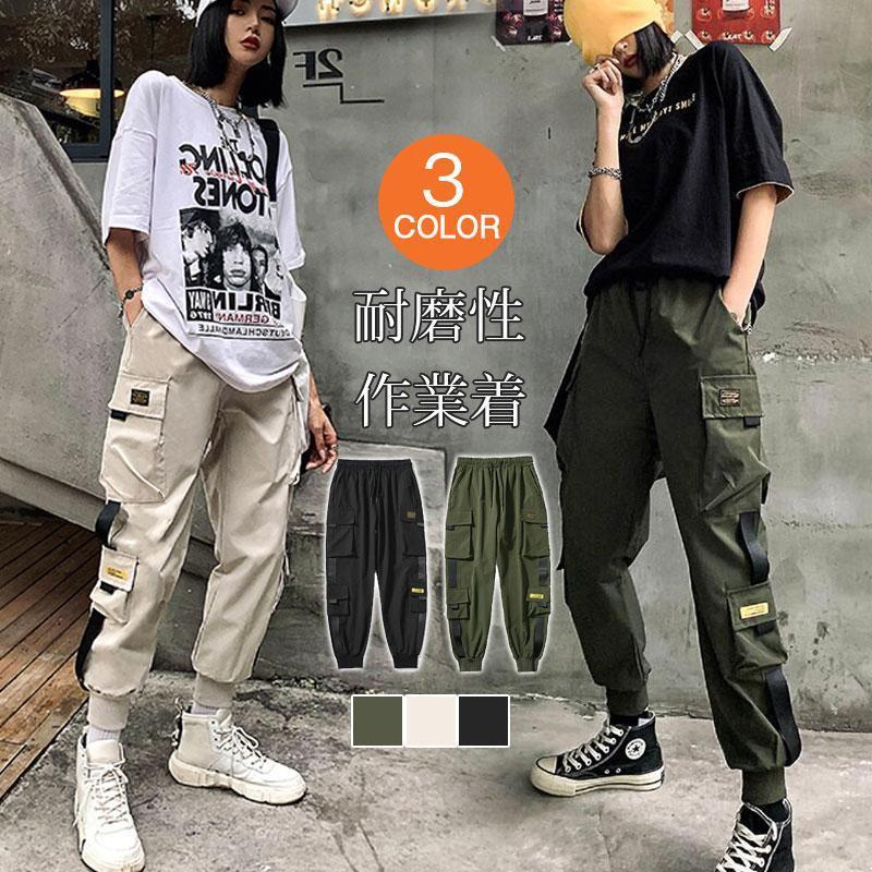 商品詳細:カラー:/A01/A02/A03サイズ:/S/M/L/XL/2XL/3XL/4XL/5XL■商品説明かっこいい雰囲気のカーゴパンツにくすみカラーのピンクがかわいいサイドの大き目ポケットがクー