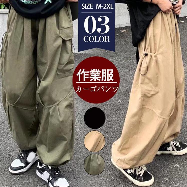 商品詳細:カラー:A/B/Cサイズ:/M/L/XL/2XL--商品説明シンプルなシルエットでとても合わせやすくメンズ カーゴパンツ です。高品質・多機能なので、アウトドアのマストアイテム。登山やお釣り