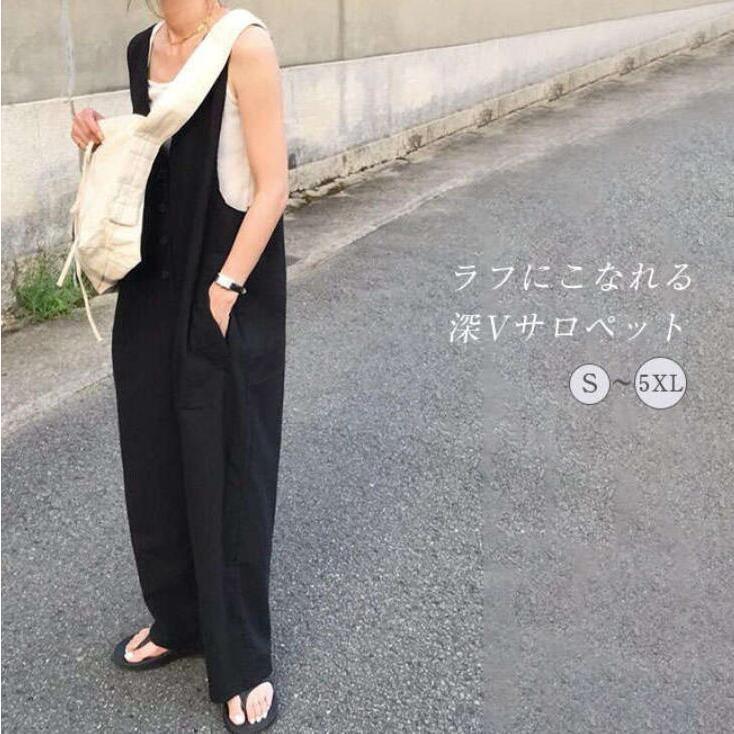 商品名：サロペットカラー：写真参考※モニターの発色の具合により実際の商品と色が異なる場合がございます。サイズ(cm) S：バスト90 ウエスト92 ヒップ94 着丈120cm M：バスト94 ウエスト