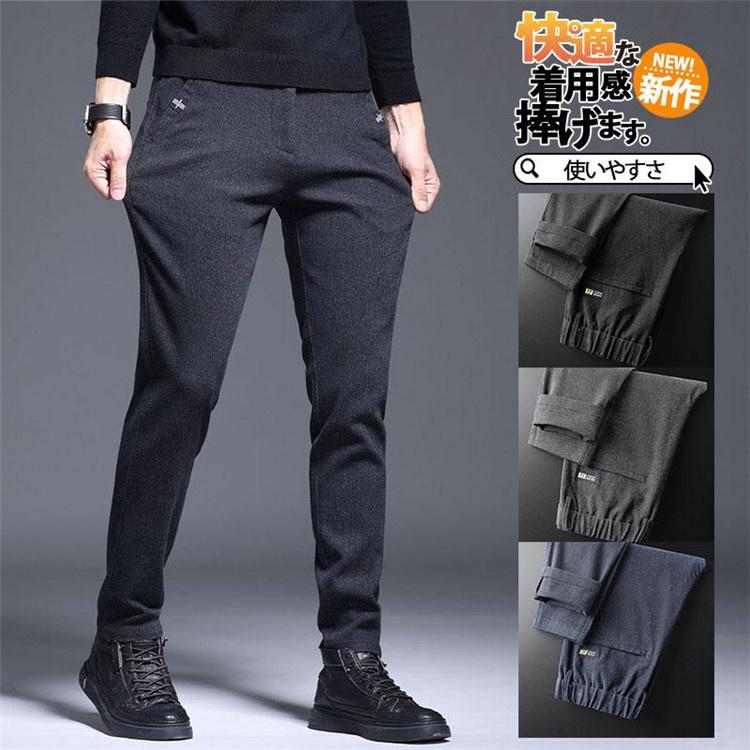 商品詳細:カラー:/A01/A02/A03サイズ:/28/29/30/31/32/33/34/36/38■商品説明体を動きやすいように設計され着て窮屈感はありません。計算された美脚シルエットを取り入れ