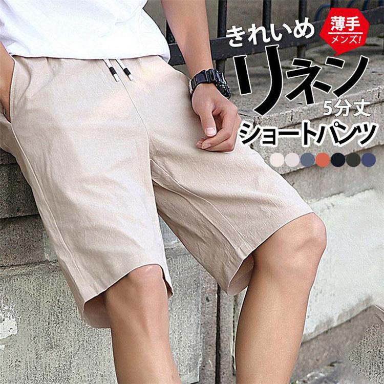 商品詳細:カラー:/A01/A02/A03/A04/A05/A06/A07サイズ:/M/L/XL/2XL/3XL/4XL/5XL■商品説明体を動きやすいように設計され着て窮屈感はありません。計算された