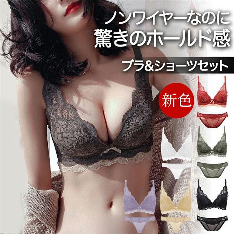 商品詳細:カラー:/ブラック/グリーン/ワイン/カーキサイズ:/70AB/75AB/80AB/85AB■商品説明・ノンワイヤーで着け心地ラクラク！・圧倒的な柔らかさ！肌触り極上のやわらか素材を一度体験