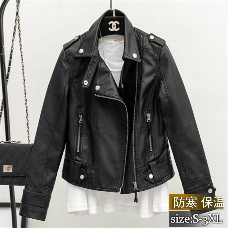 商品詳細:カラー:ブラックサイズ:/S/M/L/XL/2XL/3XL【商品説明】◎大のライダースジャケッ！◎着こなしをランクアップしてくれるライダースジャケッは 1枚は持っておきたいアイテム。◎流秋冬
