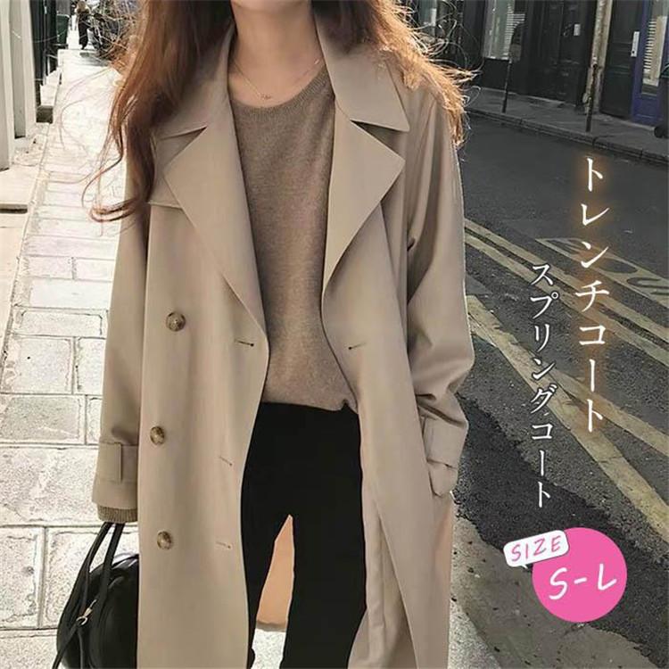 トレンチコート スプリングコート レディース 秋服 春 ロングコート Aライン ベルト付き オシャレ 着痩せ アウター 韓国風 通勤 オシャレ OL スプリングコート 20代 30代 40代 50代 