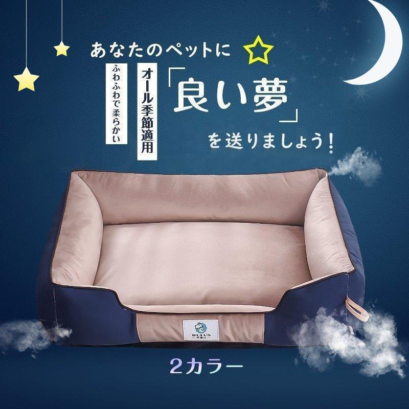 のおやつボール（カラーはラダム）です。&starf;商品仕様&starf;◆商品名：オール季節適用ペッベッ◆素材：ショーラッシュ PP綿◆カラー：新型コーヒー、新型グー◆サイズ：S*3
