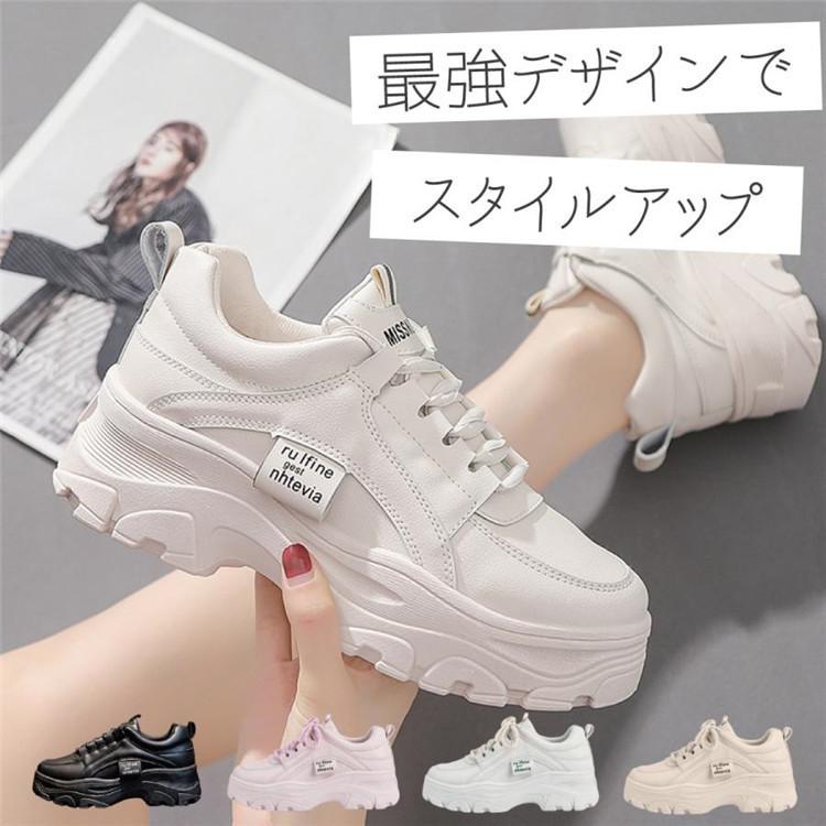 【#王道ダッド 】気張らずシンプルにトレンド感を出せるのはやっぱりダッドスニーカーモードにも甘めにもマッチする意外と万能なタイプです。【#脚盛りソール】スタイルアップは脚盛りダッドで更新して。履くだけ