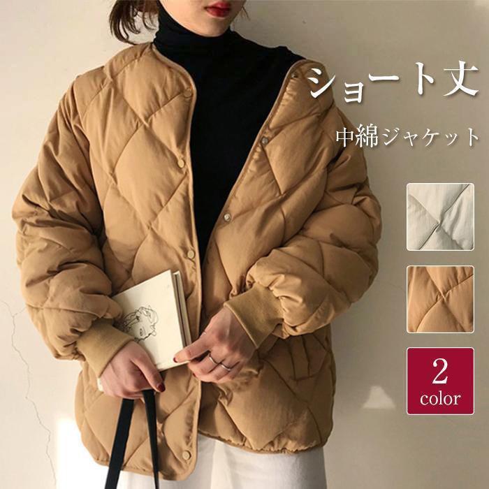 キルティング ジャケット コート ノーカラー 中綿ジャケット レディース ジャンパー アウター 羽織り 防寒 シンプル インナーコート フードなし ゆったり カジュアル【サイズ】M L XLM 肩幅4