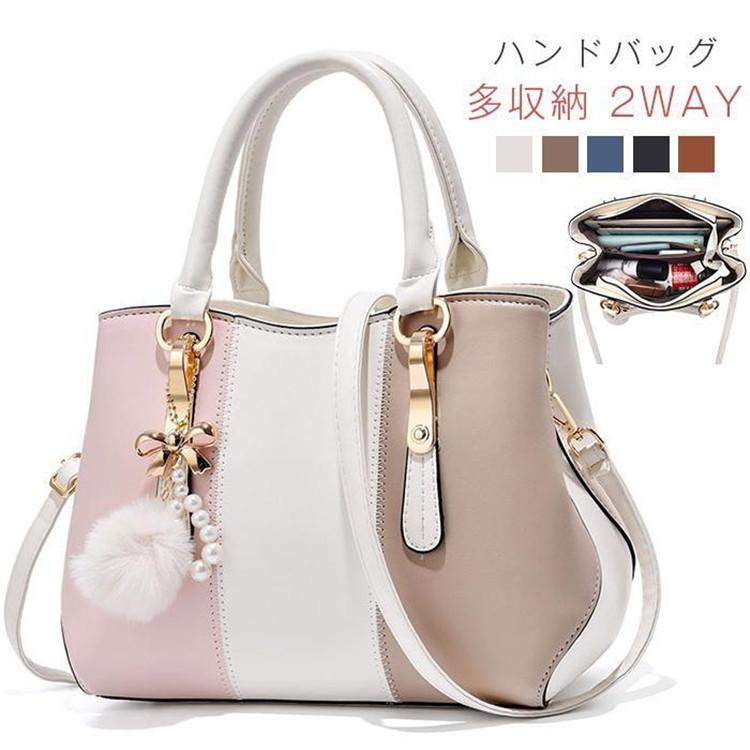 ハンドバッグ レディース トートバッグ 手提げバッグ 2WAY ショルダーバッグ 斜め掛け ショルダー バッグ かばん フォーマル 入学式 入園式 卒業式 卒園式 大容量&starf;生産国：