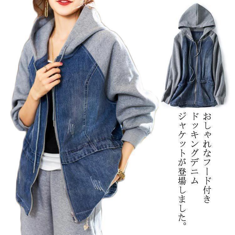 ■サイズL：着丈68cm バスト114cm ウェスト114cm 袖丈70cm/ XL：着丈69cm バスト118cm ウェスト118cm 袖丈71cm/ 2XL：着丈70cm バスト122cm ウェス