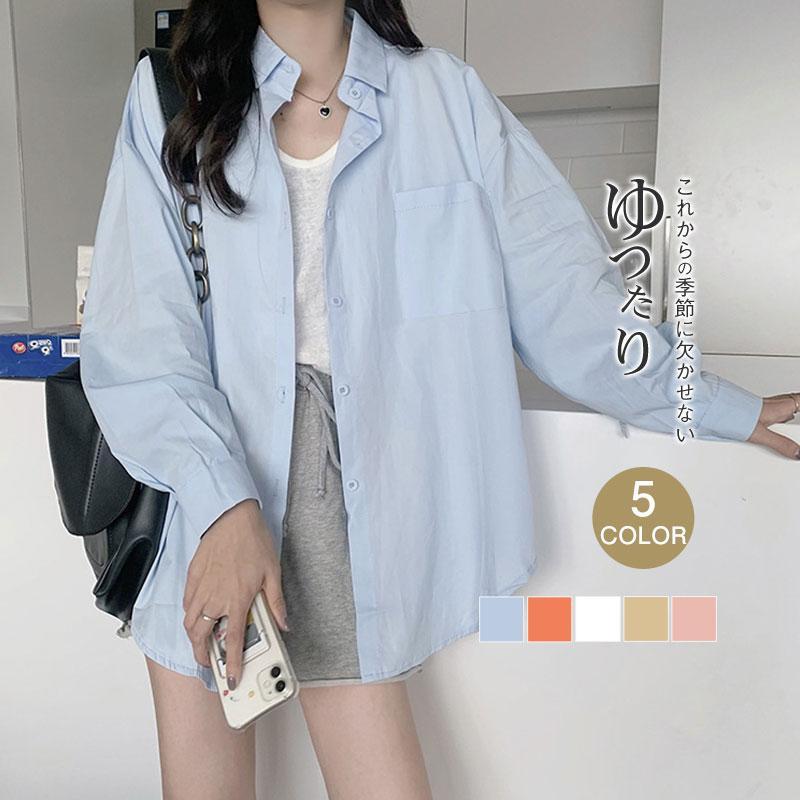 商品詳細:カラー:/A01/A02/A03/A04/A05サイズ:/S/M/L/XL/2XL/3XL/4XL【商品説明】これからの季節に欠かせない長袖シャツ。シンプルで幅広いスタイルに対応できるデザイ