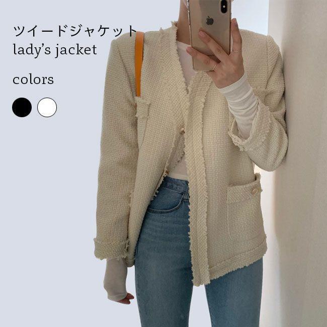 ツイード ジャケット 春 レディース ショートコート キレイめ ノーカラー レトロ 秋 アウター コート ツイードジャケット ノーカラージャケット ピーコート 春ジャケット 秋ジャケット 厚手 ブラッ