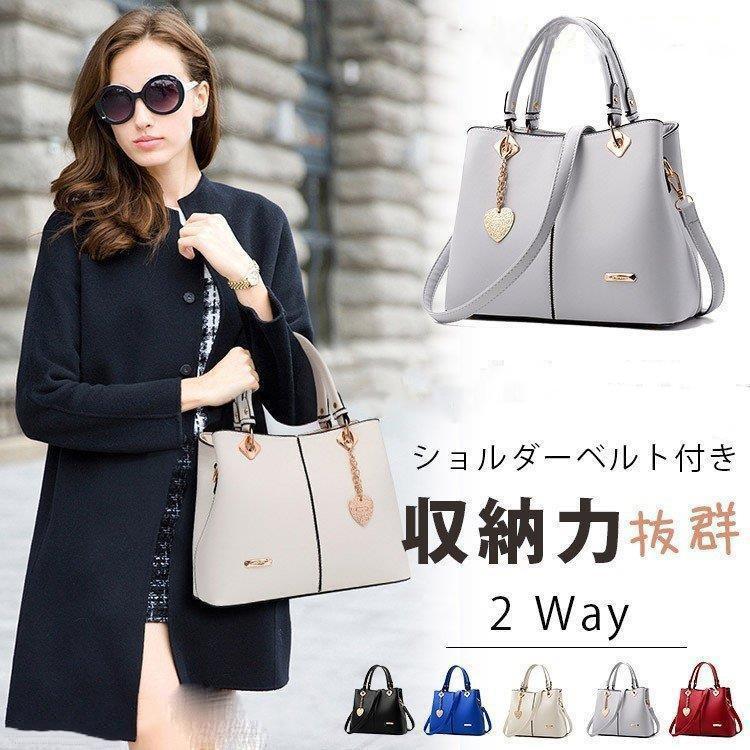 ハンドバッグ レディース トートバッグ 手提げバッグ 2WAY ショルダーバッグ 斜め掛け ショルダー バッグ かばん フォーマル 入学式 入園式 卒業式 卒園式 大容量&starf;生産国：