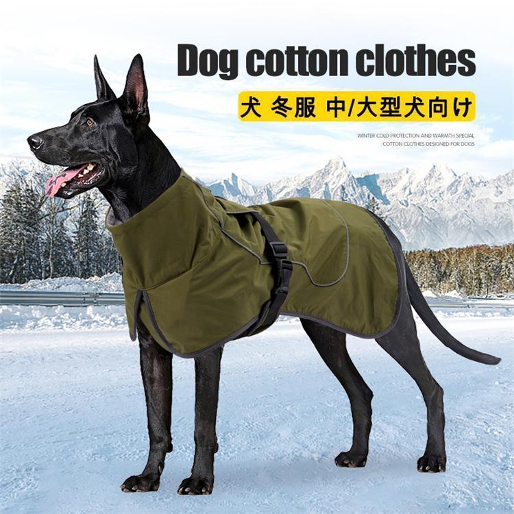 ●表生地撥水加工済み、中綿入りの秋冬にお勧めのあたたいドッグウェア。軽くて保温性抜群、雨や雪の日でも、寒い冬の防寒対策として、お散歩や出かけ際に適なドッグジャケットです。●柔らかい質感、フリース裏地で