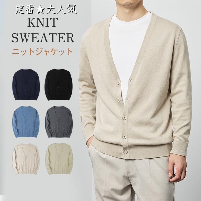 商品詳細:カラー:/A01/A02/A03/A04/A05/A06サイズ:/M/L/XL/2XL/3XL/4XL【商品説明】素材:コットン、アクリルニット特有のチクチクとした不快感もなく着用して頂ける