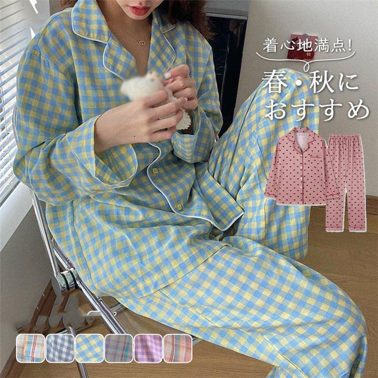 すっきりとした薄手の生地は軽く風通しもよく、サラリとした肌触りが気持ちのいいパジャマです。柔らかな肌触りと軽い着心地に感動！！--■素材：綿 、ポリエステル、その他。--■注意事項※モデル画像は環境光