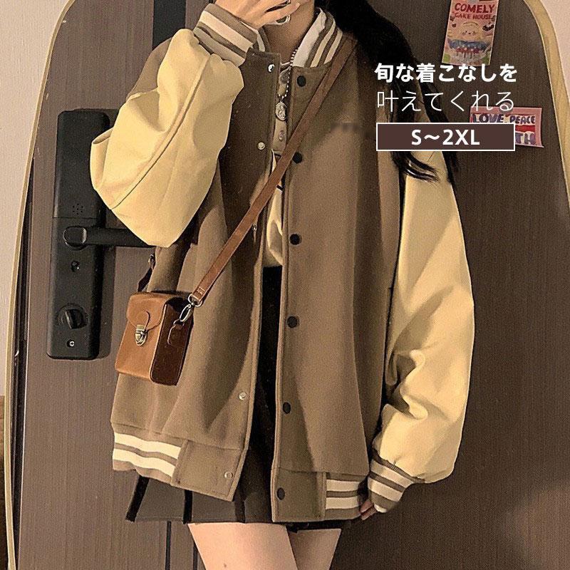 商品詳細:カラー:/画像通りサイズ:/S/M/L/XL/2XL【商品説明】&star;クラシックなデザイン、定番の色チョイスがお洒落度満点でコーデもしやすい&star;シンプルなデザイ