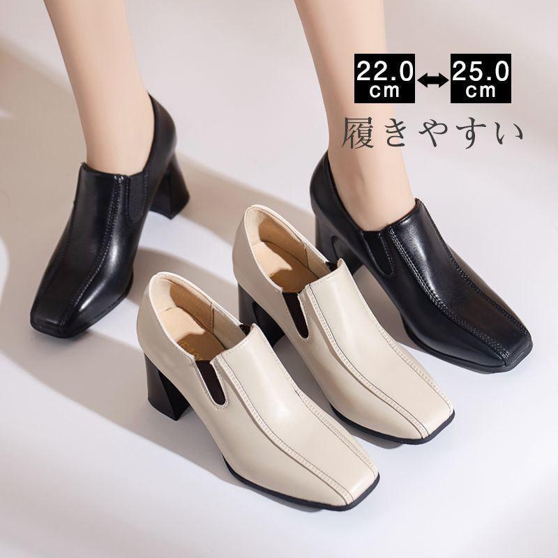 ■商品詳細:●カラー:/A01/A02●サイズ:/22/22.5/23/23.5/24/24.5/25●ヒール高さ:約6-8cm●素材:PU、その他■商品説明◎ショットブーツのデザインを仕上げて、お洒