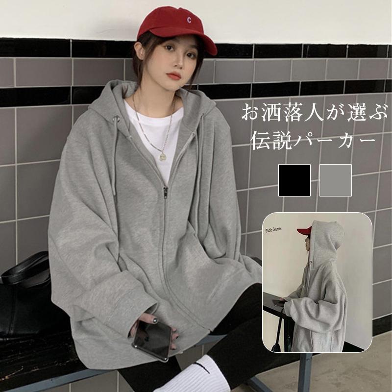 毎年定番で使えるディースパーカーが新登場！シルなデザイで着こなし幅の広いテッパアイテムです！【素材】ポリエステル、コッ、その他【キーワード】ポケッルオーバー パーカー ディース ッス アウター 羽織り