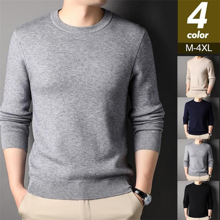 商品詳細:カラー:/グー/カーキ/ライグーサイズ:/M/L/XL/2XL/3XL■商品説明着るだけで大人っぽく上品に見える落ち着いた印象。柔らかめの作りでチクチクとした肌触りもなく、快適に着用できます