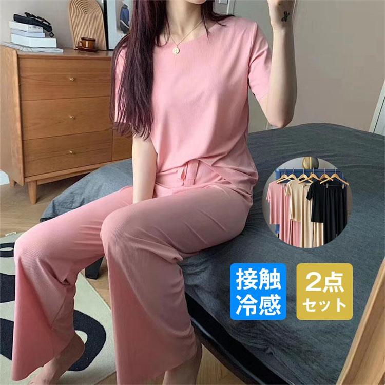 ◎薄手のさらっとした着心地の生地なので春、夏で大活躍＾＾◎家でも可愛くいられてゆったりできるルームウエア?◎体系カバーにも優れたデザイン！【素材】ポリエステル、 レーヨン【サイズ】フリーサイズ 着丈：
