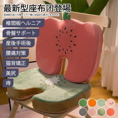 【人間工学座布団】この座布団は程度よい線形アーチでお尻と太ももの形状にやさしくフィットします。臀部や太ももへの圧力を吸収 分散され、長時間座っても疲れにくく、お尻の疲れを気にせず座り心地良い椅子クッシ