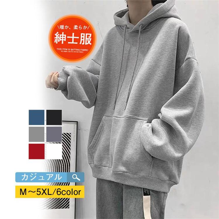 商品詳細:カラー:/A01/A02/A03/A04/A05/A06サイズ:/M/L/XL/2XL/3XL/4XL/5XL【商品説明】ゆったりしたシルエッで、体型カバーできて、爽やかな印象を与えてくれる