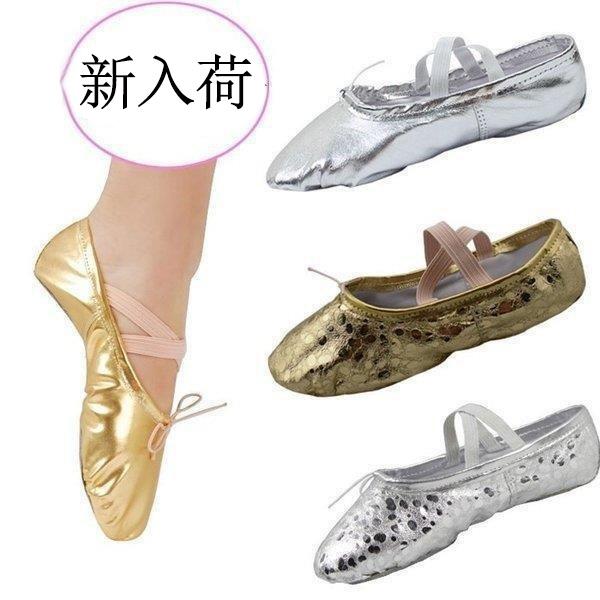 大人用のダンスシューズが登場お洒落な見た目だけでなく、軽量性、安定性、フィット感にも優れました。また、ダンスシューズは主に室内用として作られておりますので、ダンスシーンだけではなく、演劇 舞台 ピアノ