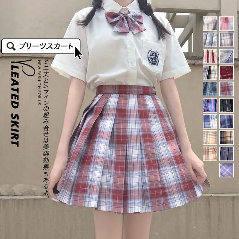 ■商品説明透け感のないやや厚手の生地は、シワになりにくい素材を使用しております。ミニ丈とAラインの組み合せは美脚効果もあるよ。■製品仕様素材：ポリエステル ポリウレタン その他■キーワード女子 洋服 