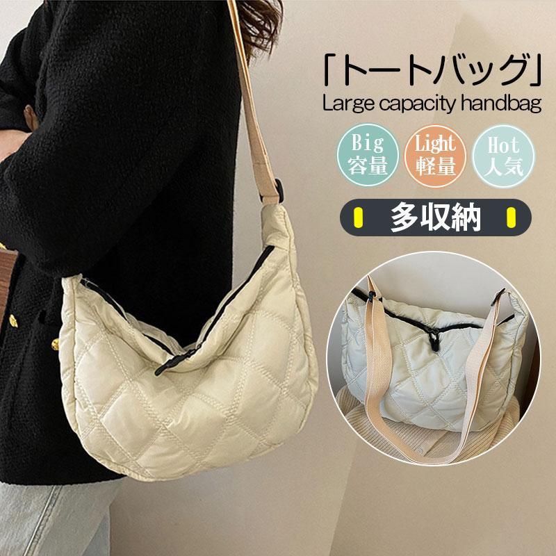 シンプルで様々なスタイルと相性抜群の丈夫なトートバッグ。シンプルなデザインは年齢や流行りに関係なく長くご使用いただけます。■サイズ 25*9*21cm■注意事項※モデル画像は環境光の影響によりカラーが