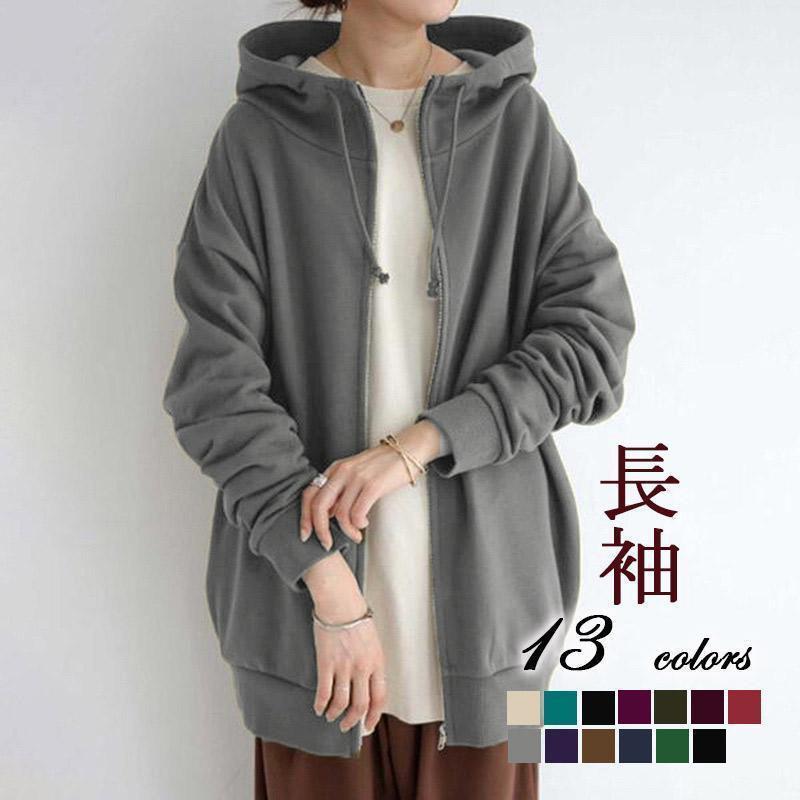 商品詳細:カラー:/A1/A2/A3/A4/A5/A6/A7/A8/A9/A10/A11/A12/A13/サイズ:/S/M/L/XL/2XL/3XL/4XL/5XL【商品説明】着まわし力抜群のスウェッ