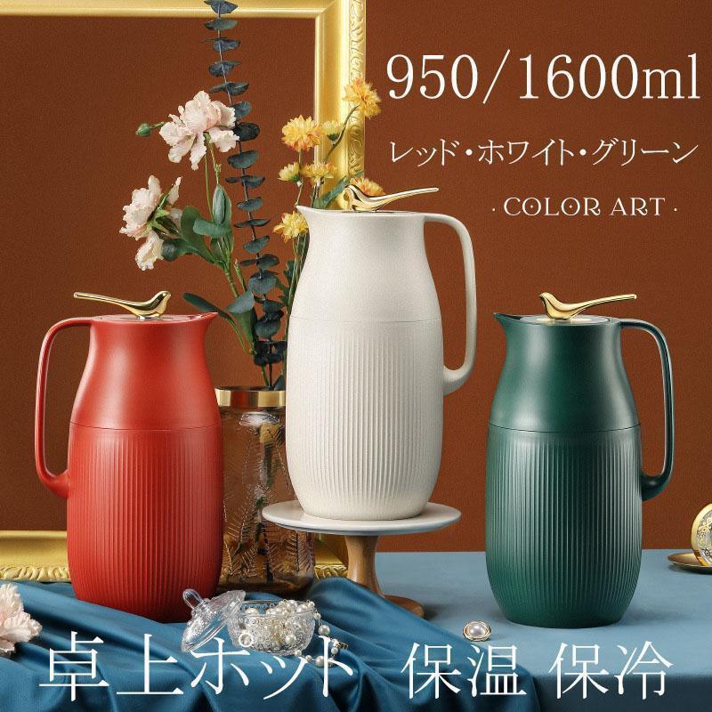 ●５層構造で高い保温力、温かさを長時間キープしてくれます。●スポーツやアウトドア、パーティーなど様々なシーンで使えます。●倒れてももれない、オートロック式ボタン機構です。■素材：ガラス+PP+シリコン