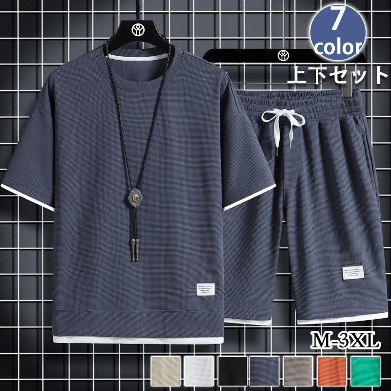商品詳細カラー:/A1/A2/A3/A4/A5/A6/A7/サイズ:/M/L/XL/2XL/3XL/【関連キーワード】激安！綿麻上下セッ セッアッ 短納期 リネ 夏 半袖 薄手 サルエルパツ メズ ワ