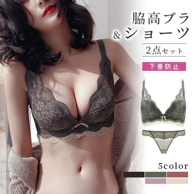 キーワード：ナイブラ ハーップ ブラップ スポブラ ブラ 大きいサイズ つけ心地 補正下着 下着 女性 脇肉 脇高 バスメイク リアップ おやすみブラ 縫い目ゼロ 30代 40代 50代 スポーツブラ