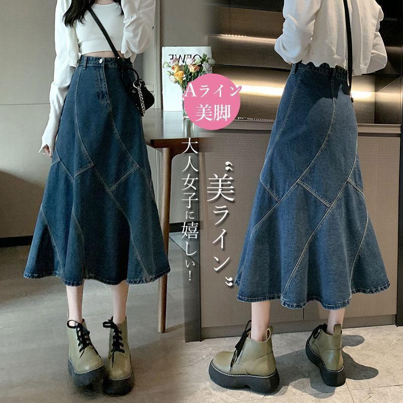 商品詳細:カラー:/画像通りサイズ:/S/M/L/XL【商品説明】毎日のカジュアルスタイルに欠かせないデニムスカート縦に真っ直ぐ落ちるシルエットで、もたつきなくすっきり着こなせます。カジュアルなデニム