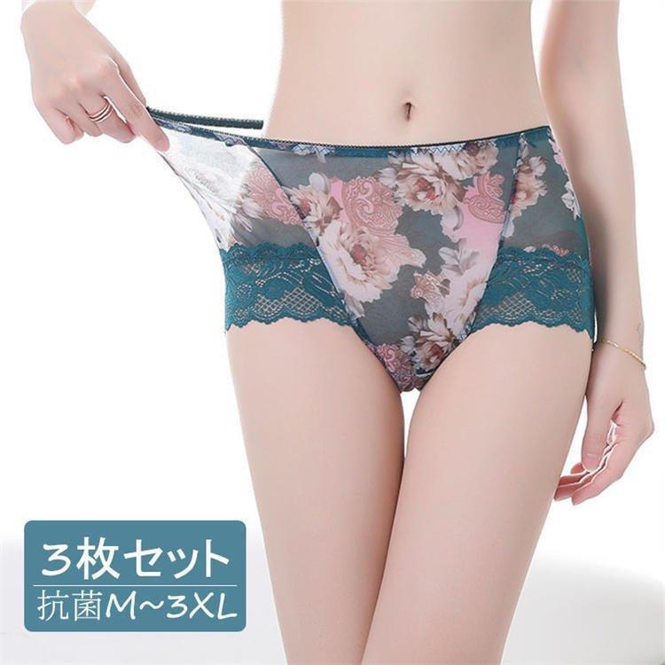 【素材】：表地：ポリエステル、ナイロン、ポリウレタン裏地：綿【カラー】：黒色/ブラウン/ブルー/緑色/パープル/濃い紫【サイズ】： *参考体重：42.5-55KG(M) 52.5-67.5KG(L) 