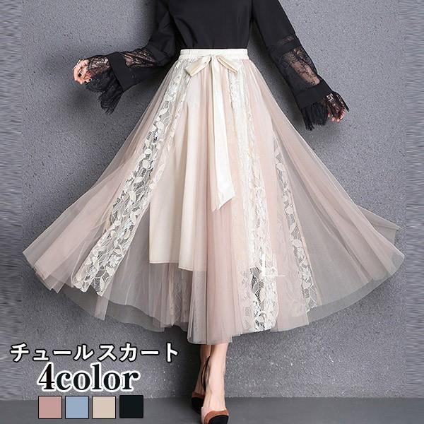 フレアスカート ロングスカート マキシスカート■サイズFREEサイズ:着丈:85 ウエスト64-85 （cm）■素材コットン・ポリエステル備考：裏地なし色ムラ、個体差、左右差、などのばらつき、また、同