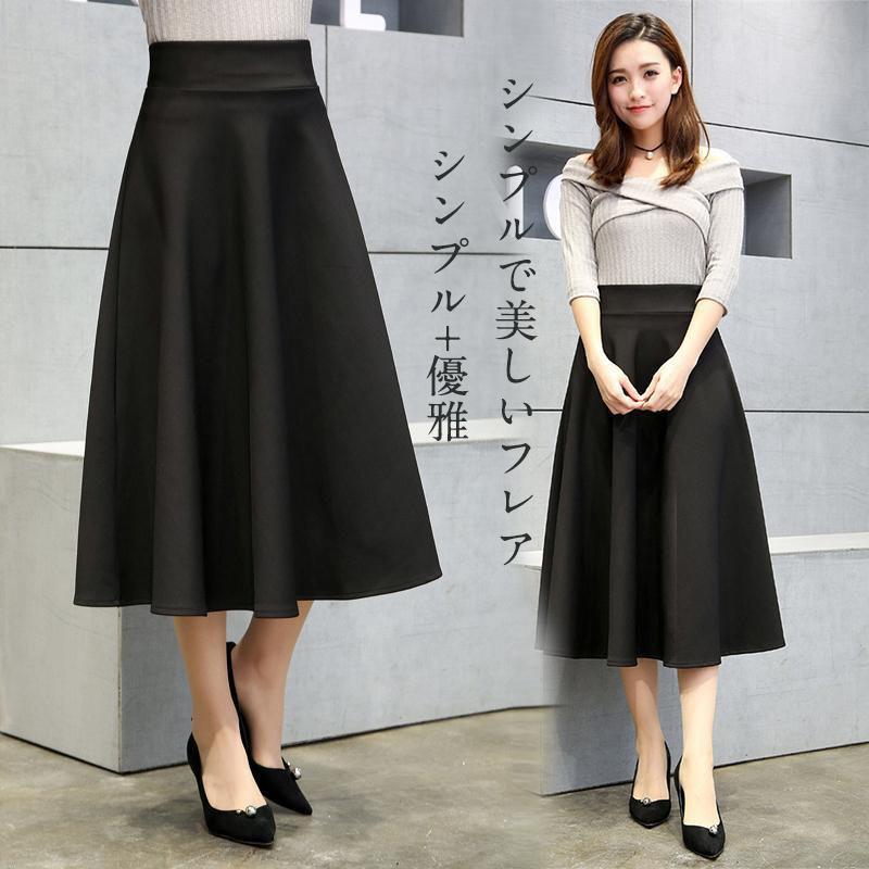 商品詳細:カラー:/ブラックサイズ:/M/L/XL/2XL/3XL/4XL【商品説明】毎年定番で使えるフレアスカートが新登場膝下のロング丈は、品のある落ち着いた大人の印象に【素材】ポリエステル、その他