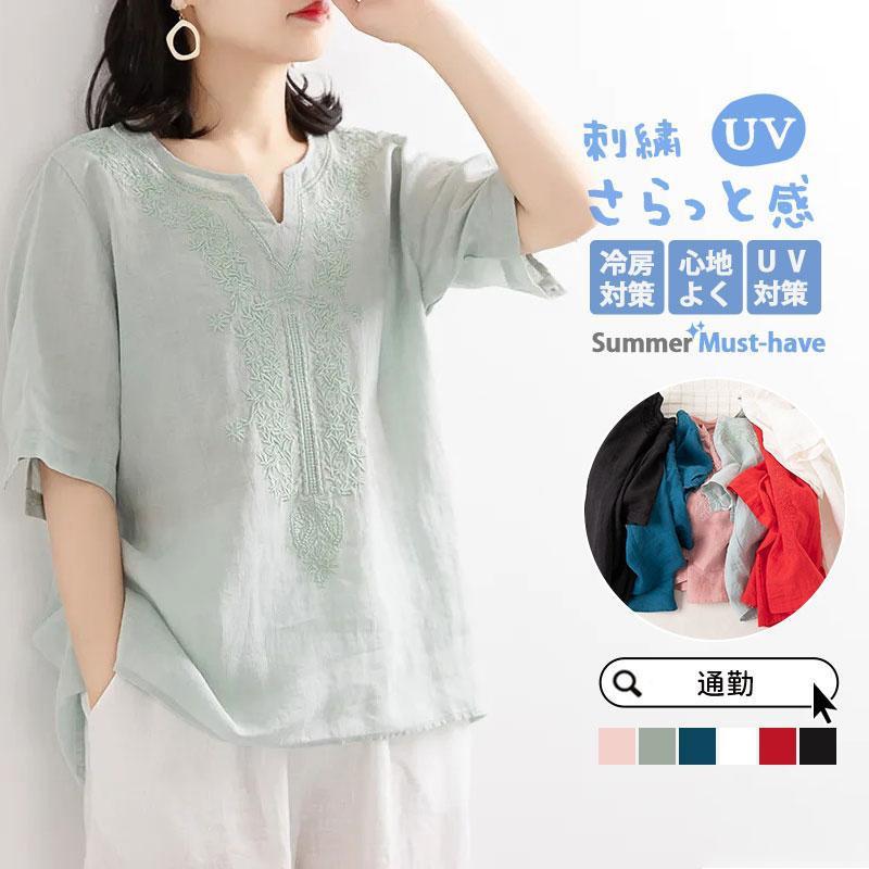 商品詳細:カラー:/A01/A02/A03/A04/A05/A06サイズ:/M/L/XL/2XL/3XL■商品説明さらっとした肌触りで、サラリと着心地抜群シンプルでカジュアルな着こなしでも洗練された大