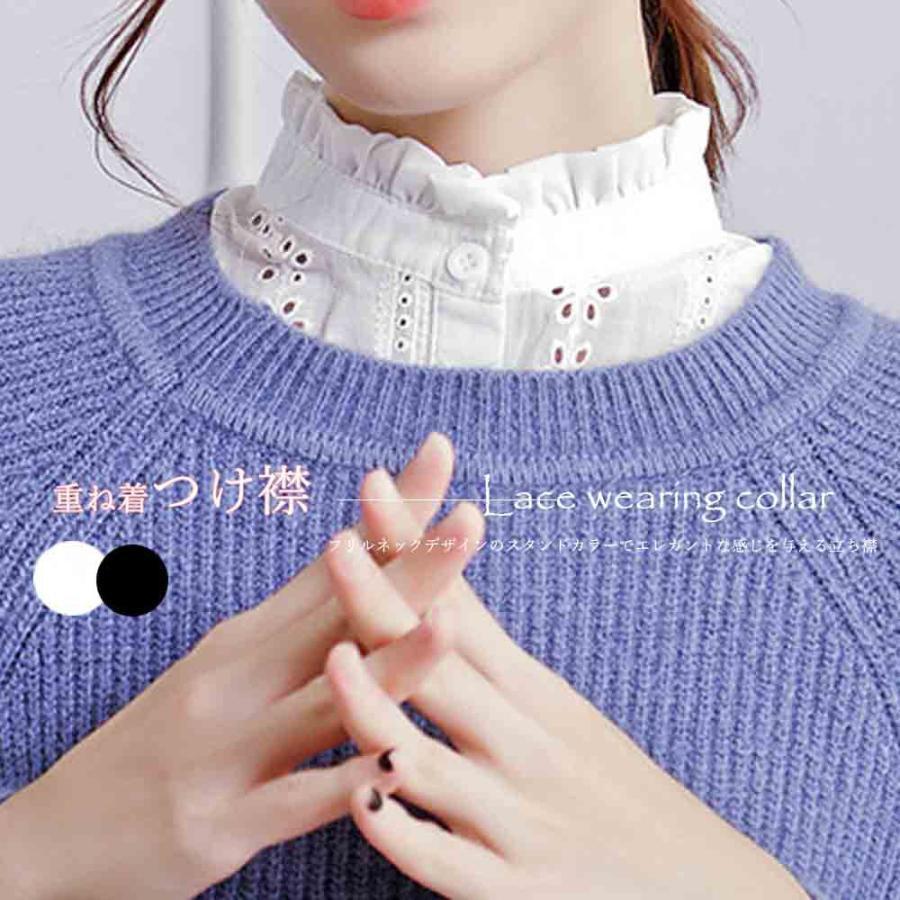 カラー：ホワイト/ブラック素材：綿65％+ポリエステル35％サイズ：ワンサイズ着丈：前約25cm/後約22cm肩幅：約34cm裏地：なし伸縮性：なし透け感：あり生産国：中国※すべて平置きサイズです（採
