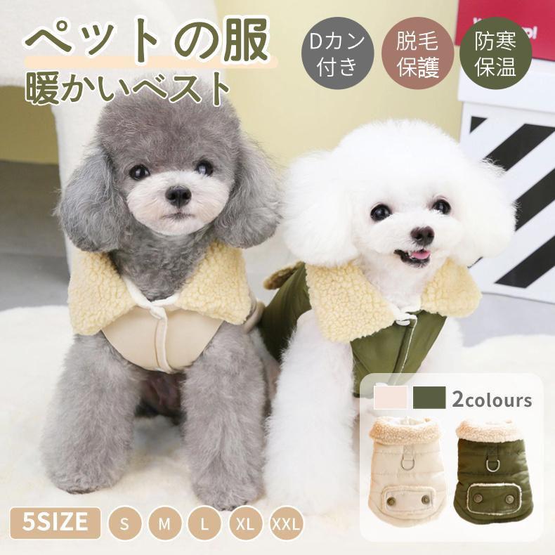 ■関連キーワード：子犬 ミディアムプードル ミニチュアプードル チワワ ダックスフント ポメラニアン 柴犬 ヨークシャテリア ミニチュアシュナウザー トイプードルフレンチブルドッグ ブルドッグ ビーグ