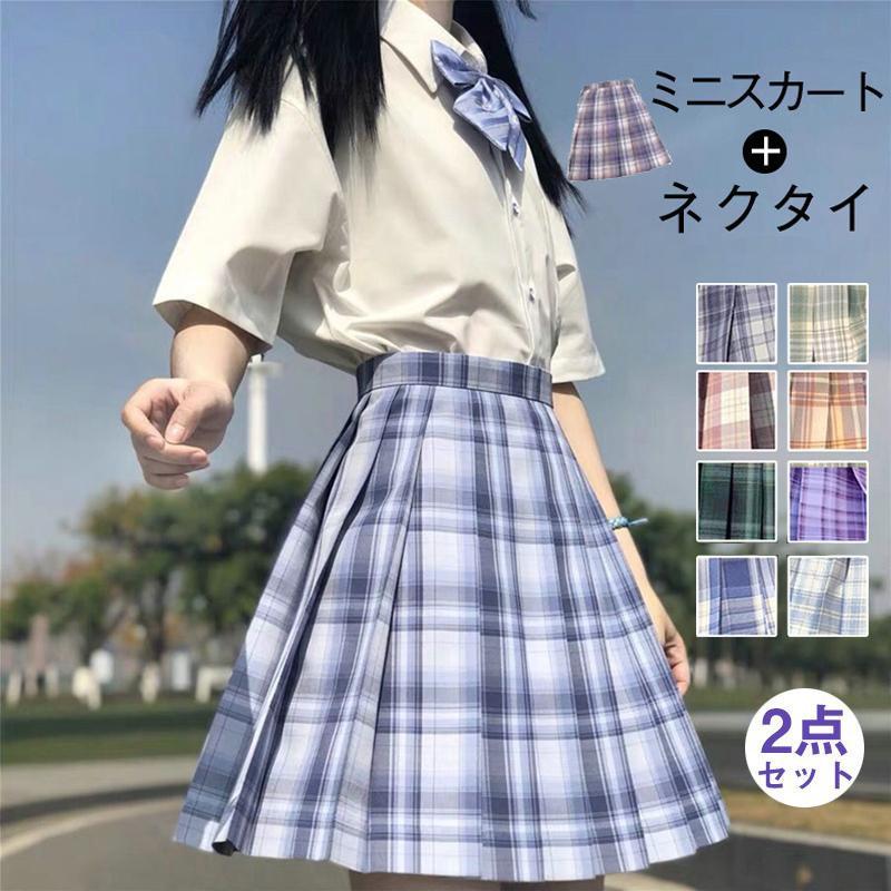商品詳細:カラー:/A01/A02/A03/A04/A05/A06/A07/A08/A09/A10/A11/A12/A13/A14/A15サイズ:/XS/S/M/L/XL/2XL■商品説明2点セット: