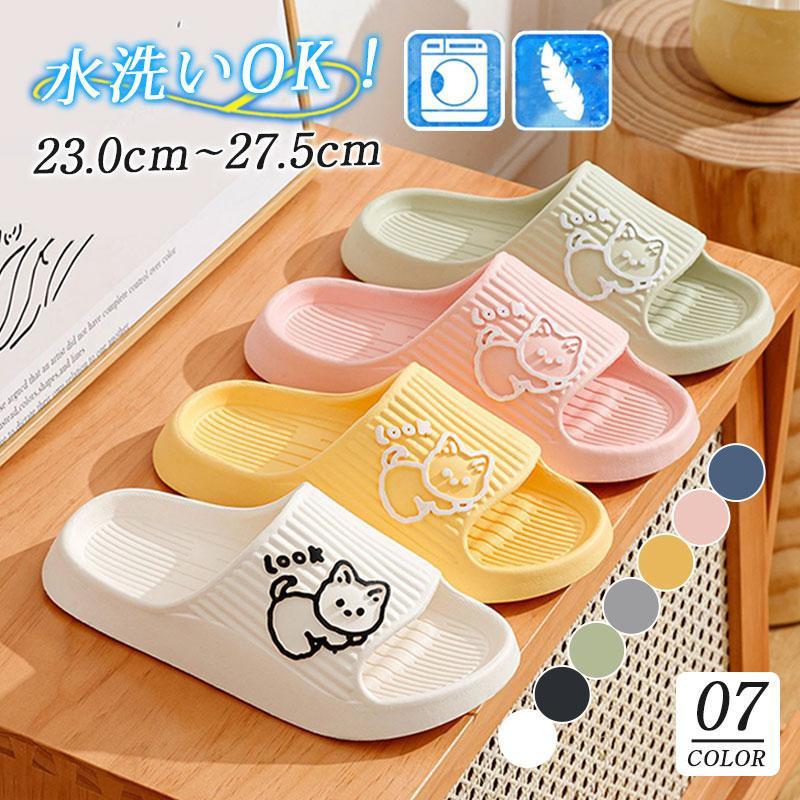 商品詳細:カラー:/A01/A02/A03/A04/A05/A06/A07サイズ:/23-23.5/24-24.5/25-25.5/26-26.5/27-27.5--■商品説明・履き心地が良いので長時